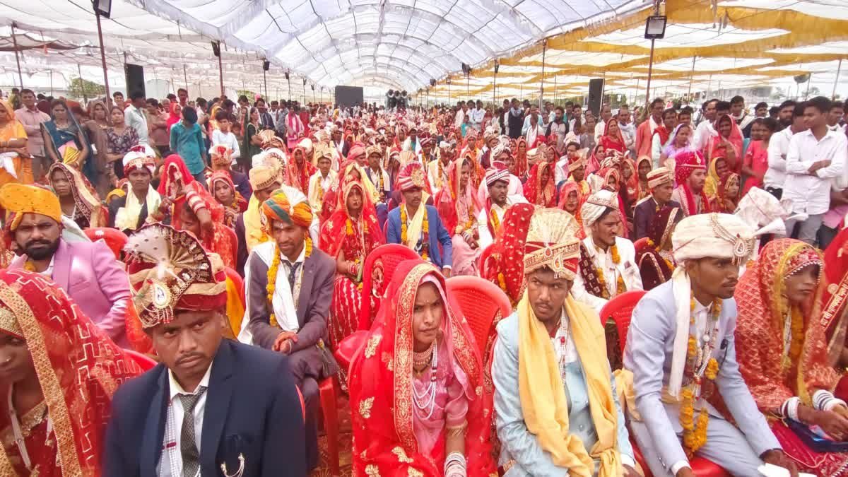 Garib Kanya Vivah Sahayog